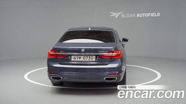 BMW 7-Series 2016 — photo 5