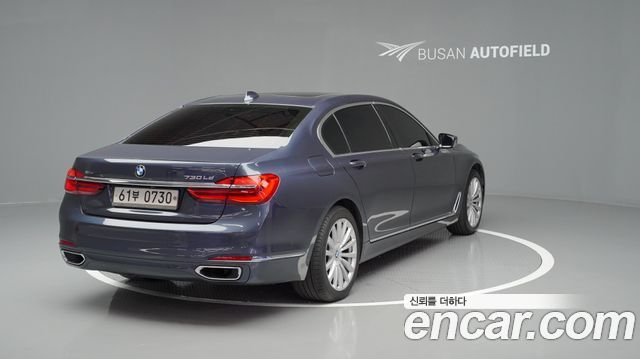 BMW 7-Series 2016 — photo 6