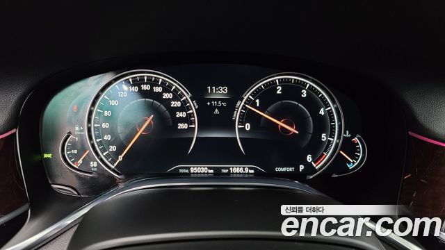BMW 7-Series 2016 — photo 11