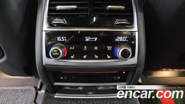 BMW 7-Series 2016 — photo 13