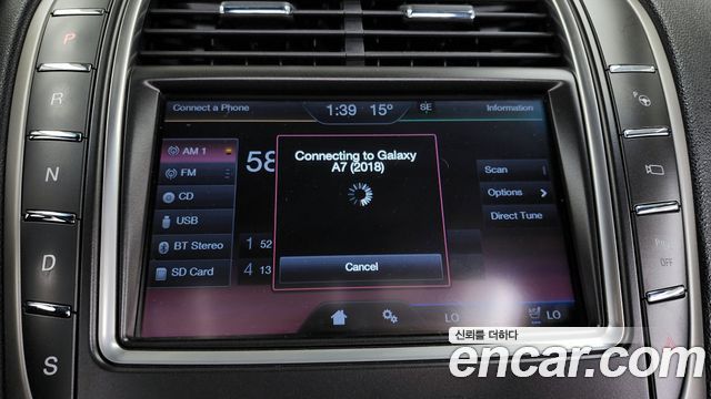 Lincoln MKX 2016 — photo 16