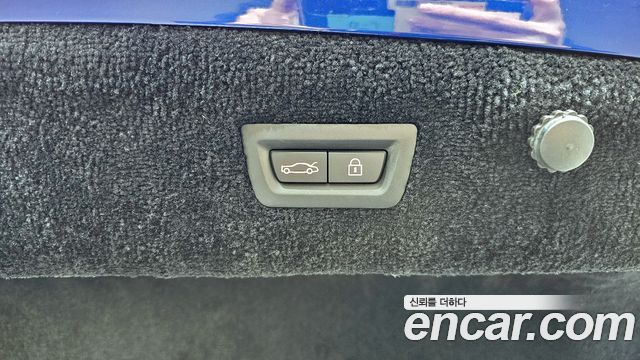Rolls-Royce Ghost 2023 — photo 20