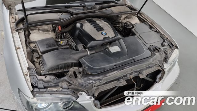 BMW 7-Series 2008 — photo 6
