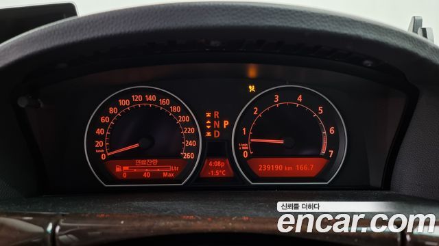 BMW 7-Series 2008 — photo 8