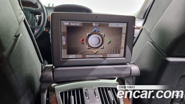 BMW 7-Series 2008 — photo 18