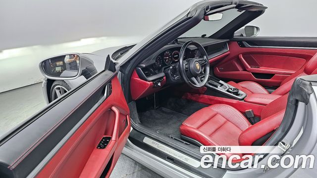 Porsche 911 2020 — photo 11