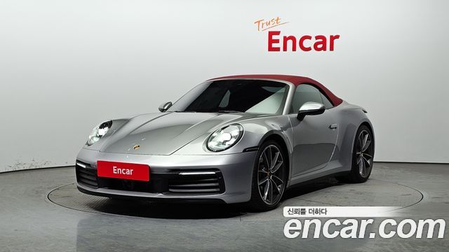 Porsche 911 2020 — photo 20