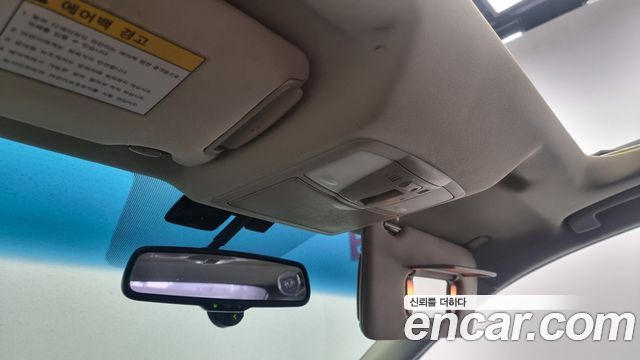 Nissan Altima 2009 — photo 18