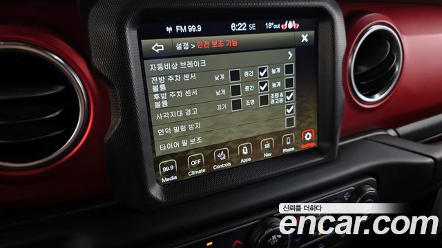 Jeep Gladiator 2021 — photo 16