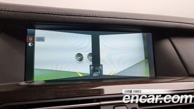 BMW 7-Series 2011 — photo 18