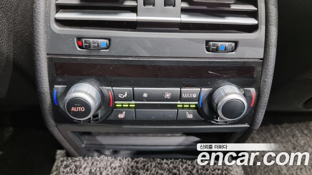 BMW 7-Series 2011 — photo 20