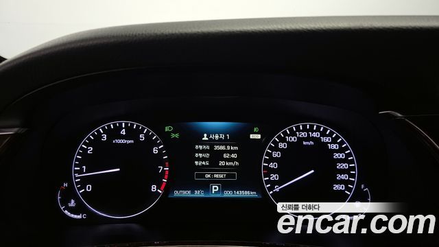 Hyundai Equus 2013 — photo 8