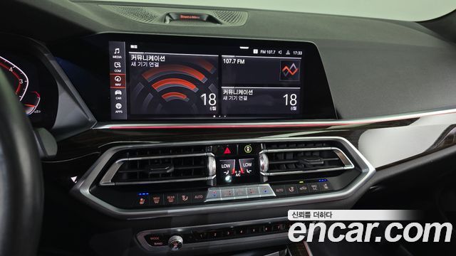 BMW X5 2019 — photo 14