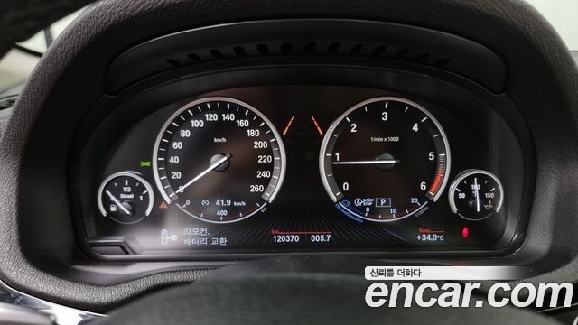 BMW X3 2017 — photo 8