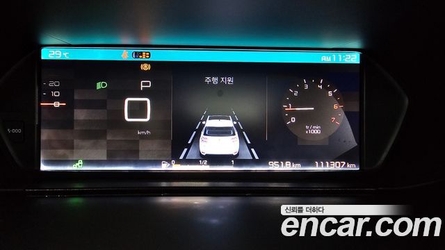 Citroën / DS C4 SpaceTourer 2022 — photo 8