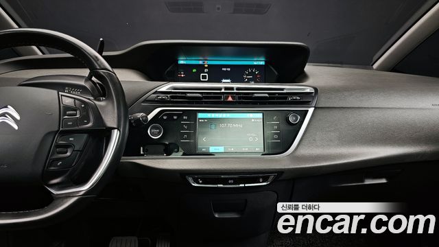 Citroën / DS C4 SpaceTourer 2022 — photo 14