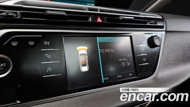 Citroën / DS C4 SpaceTourer 2022 — photo 15