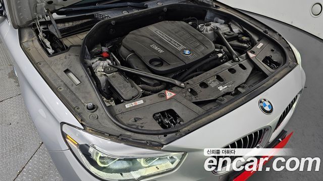 BMW Gran Turismo 2014 — photo 6