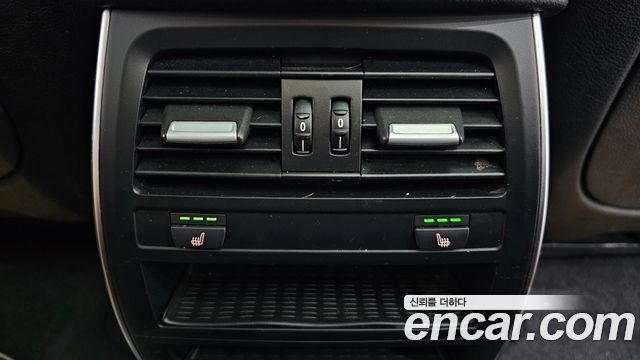 BMW Gran Turismo 2014 — photo 18