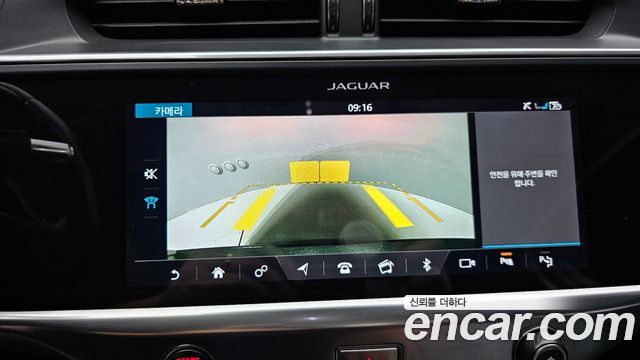 Jaguar I-PACE 2019 — photo 15