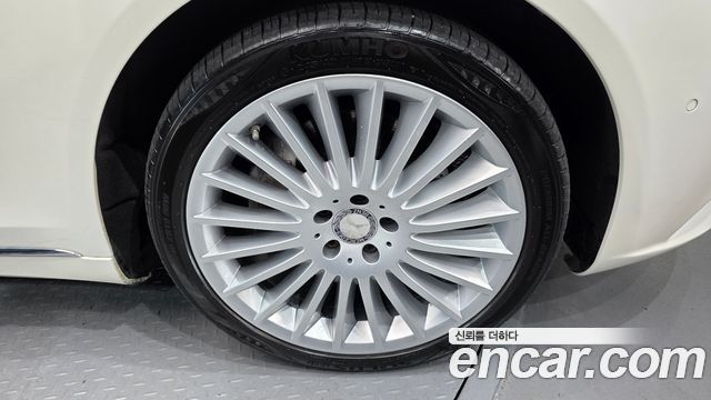 Mercedes-Benz S-Class 2016 — photo 5