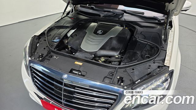 Mercedes-Benz S-Class 2016 — photo 6