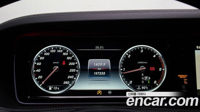 Mercedes-Benz S-Class 2016 — photo 8