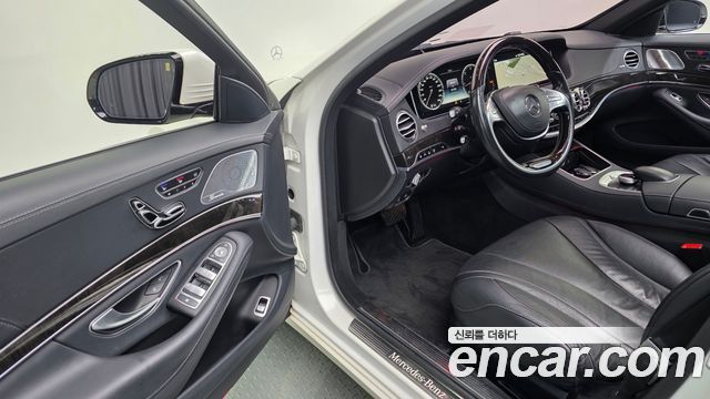 Mercedes-Benz S-Class 2016 — photo 13