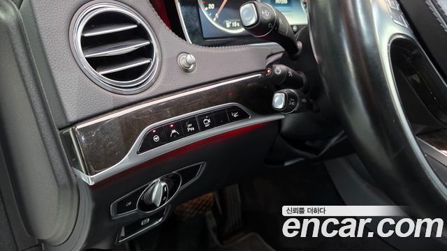 Mercedes-Benz S-Class 2016 — photo 14