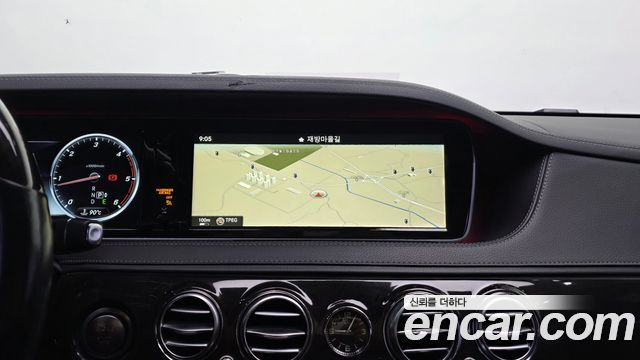 Mercedes-Benz S-Class 2016 — photo 16