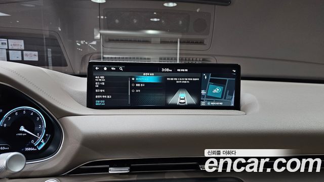 Genesis GV80 2023 — photo 16