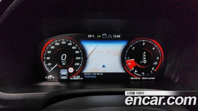 Volvo XC90 2018 — photo 8