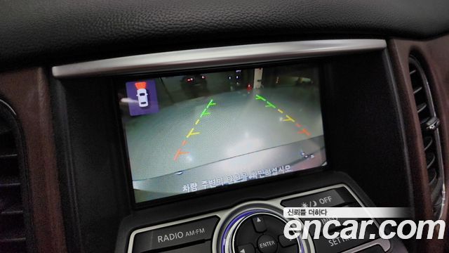 Infiniti QX50 2016 — photo 15