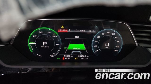 Audi e-tron 2020 — photo 8