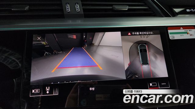 Audi e-tron 2020 — photo 15
