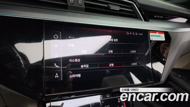 Audi e-tron 2020 — photo 16