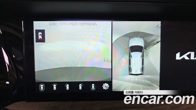 Kia Mohave 2023 — photo 16