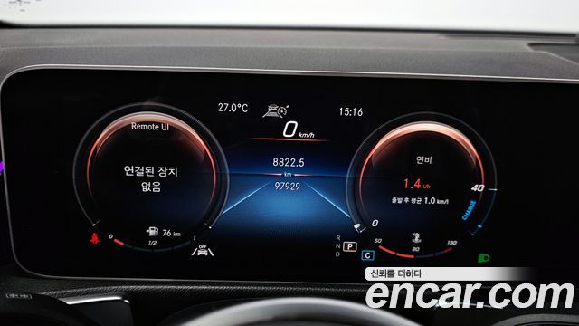 Mercedes-Benz GLB-Class 2020 — photo 8