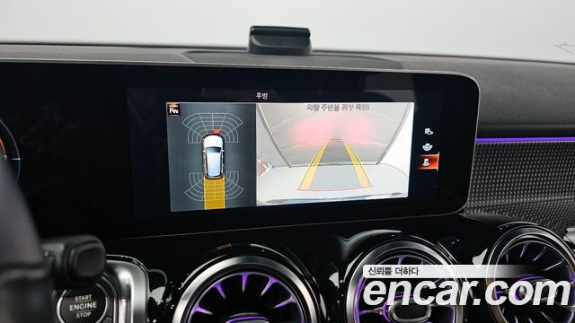 Mercedes-Benz GLB-Class 2020 — photo 15
