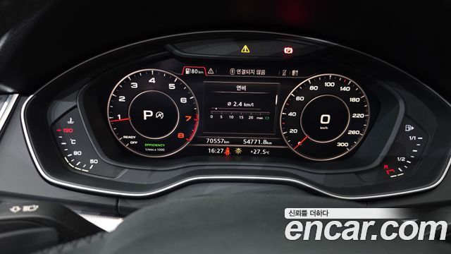 Audi Q5 2020 — photo 8