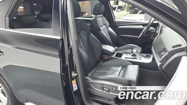 Audi Q5 2020 — photo 10