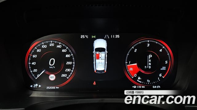 Volvo V90 2018 — photo 8