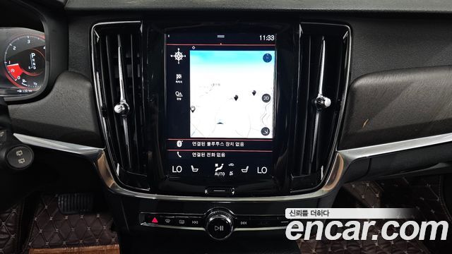 Volvo V90 2018 — photo 14