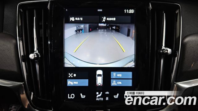 Volvo V90 2018 — photo 15