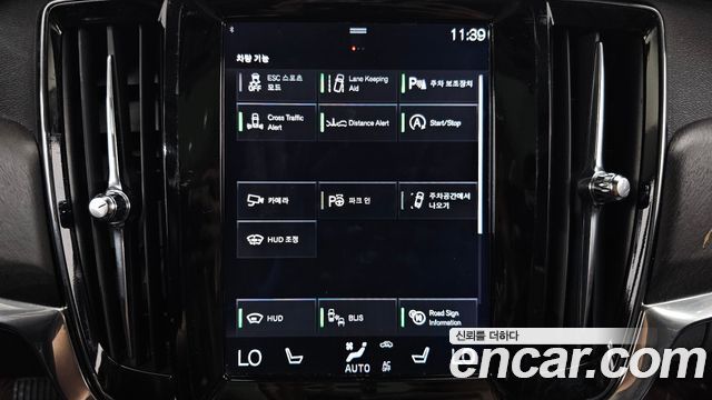 Volvo V90 2018 — photo 16