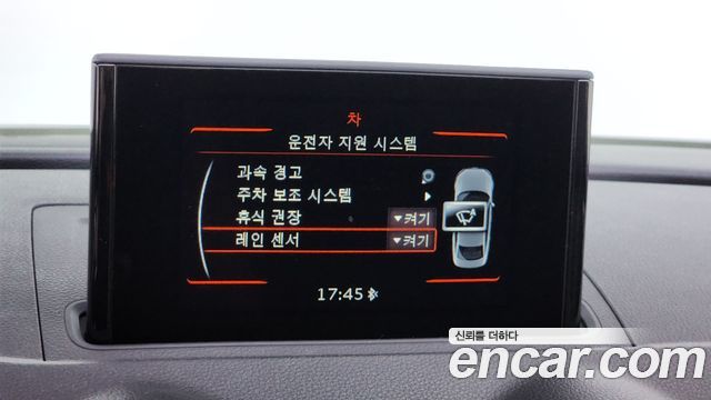 Audi A3 2015 — photo 15