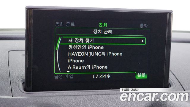Audi A3 2015 — photo 16