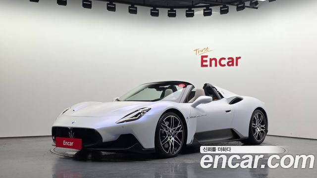 Maserati MC20 2023 — photo 1