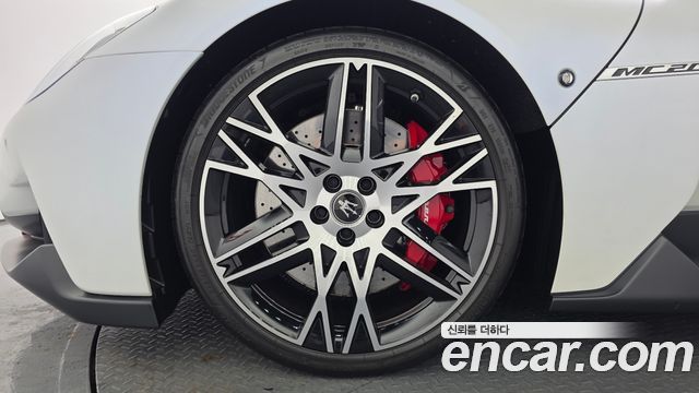 Maserati MC20 2023 — photo 5