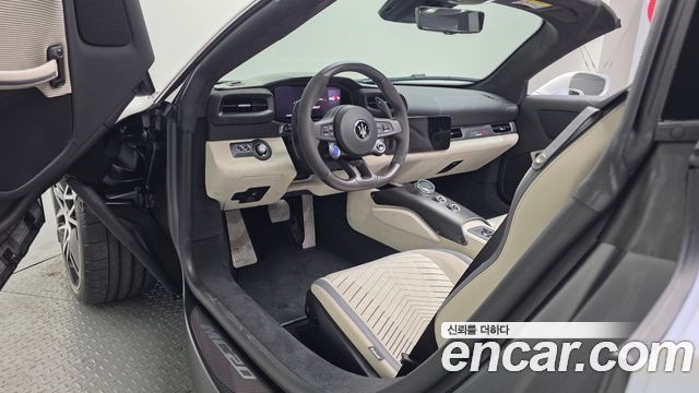 Maserati MC20 2023 — photo 10